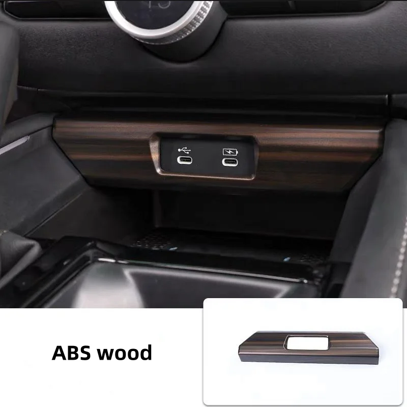 front ABS wood B