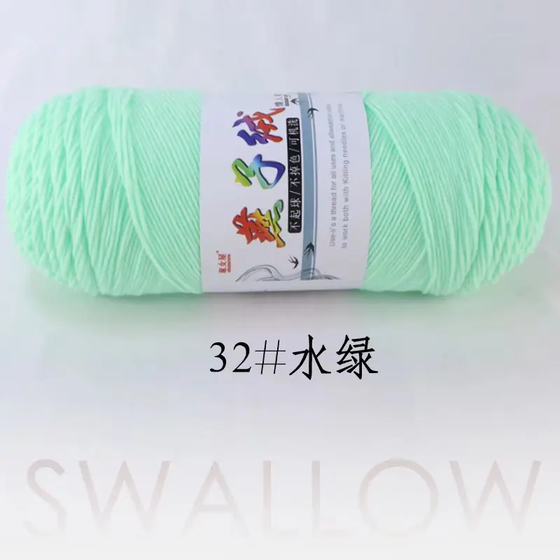 1 Piece 200g Soft Milk Cotton Yarn for Hand Knitting and Crochet Projects