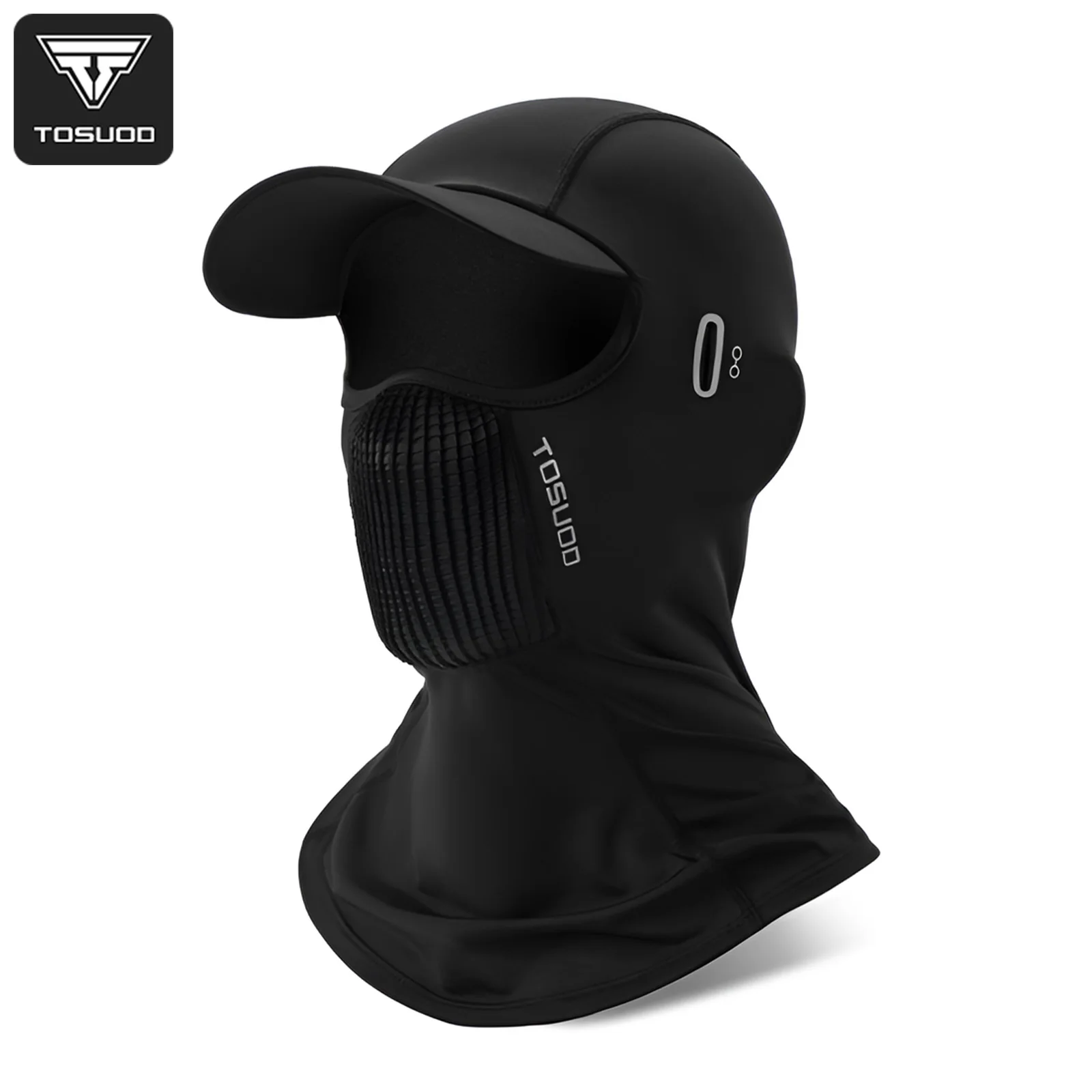TOSUOD Summer UV Protection Ice Silk Full Face Mask Breathable Cycling Hat