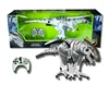 [Funny Multi-function Jurassic sensing intelligent infrared remote control RC robot programming mechanical dinosaur robosaur toy 5