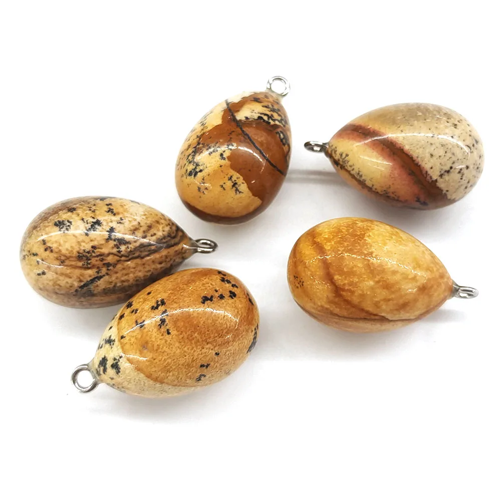 Picture Jasper