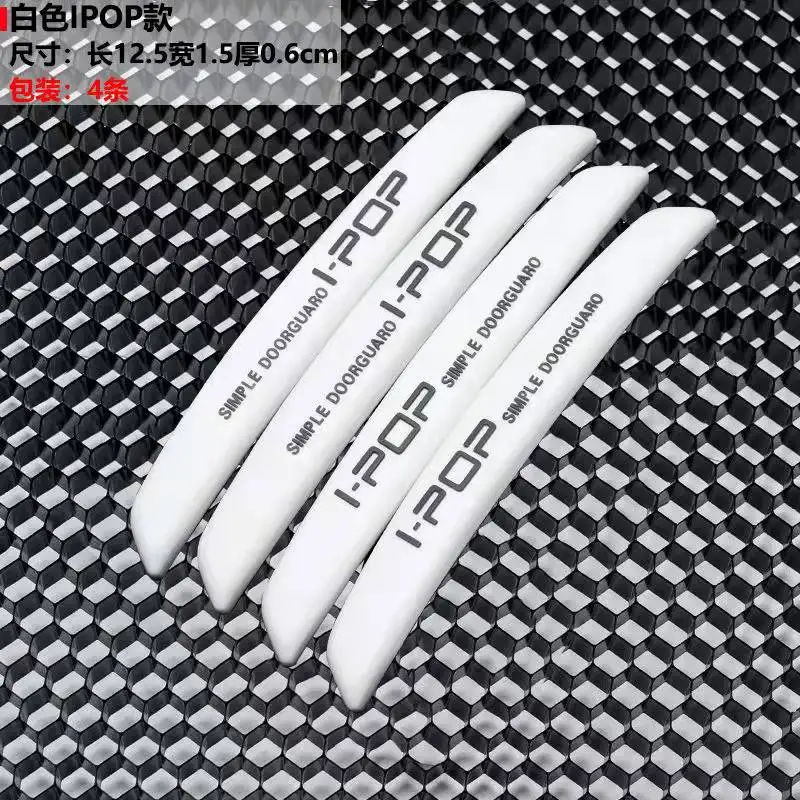 White 4pcs