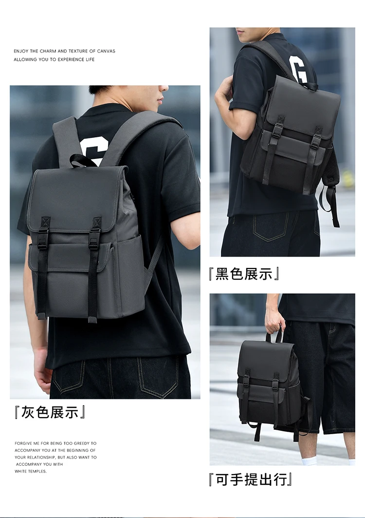 Verschleißfester Herrenrucksack mit großem Fassungsvermögen, Business-Pendler-Reiserucksack mit mehreren Taschen, stilvoll und einfach, erhältlich in Grau und Schwarz – Detail 5