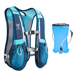 Ultra Lightweight Hydration Vest 5L with 1.5L Water Bladder (Blue 1.5L Water Bag)