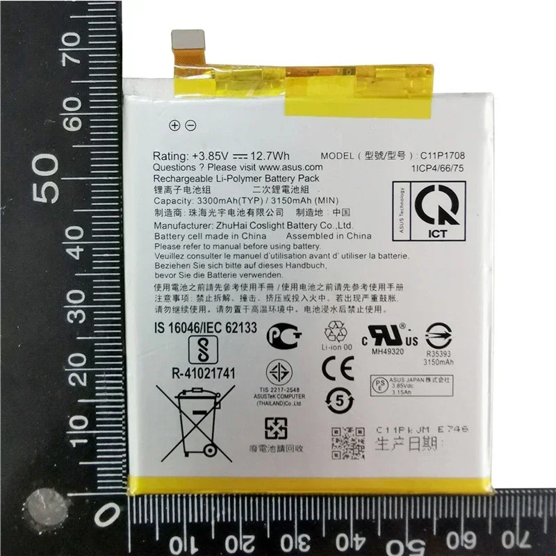 100% Original High Capacity C11P1708 Phone Battery For Asus Per ZenFone 5 ZE620KL 3300mAh Batteries Bateria+Free Tools