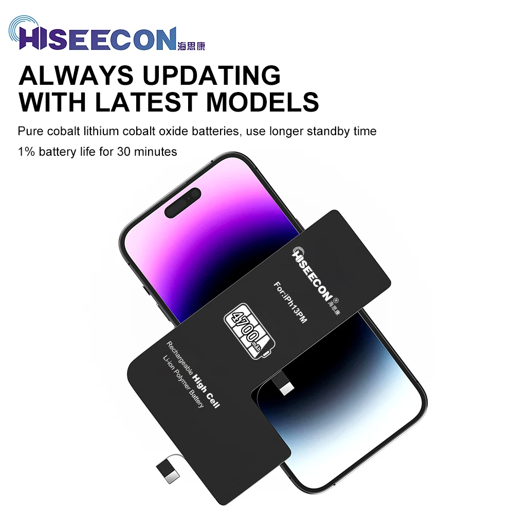 HISEECON baterai kapasitas tinggi, fleksibel BMS asli isi ulang