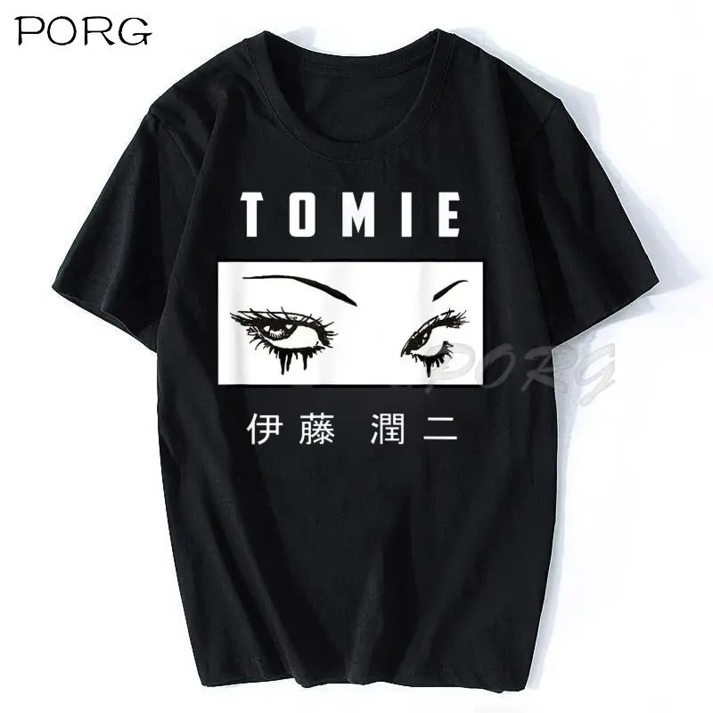 Топ в японском стиле для мужчин Tomie Junji Ito гранж-графика Мужская аниме футболка