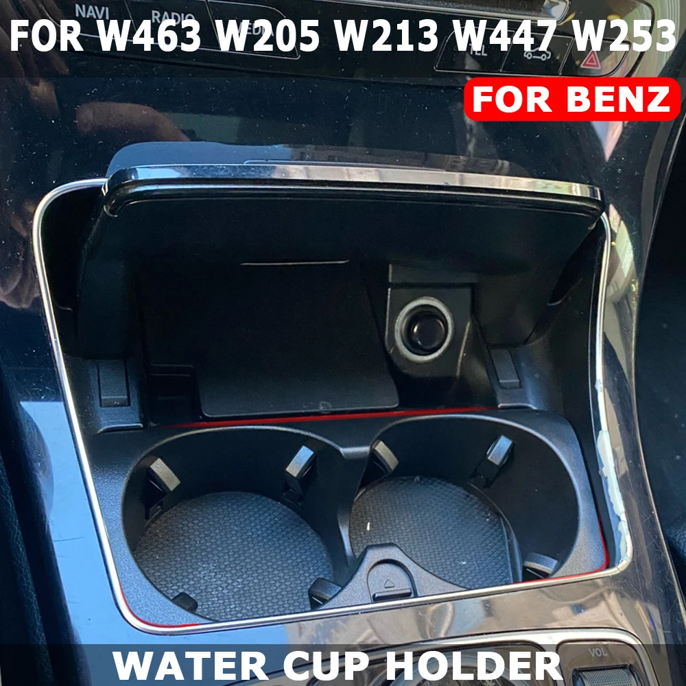 Auto Vorne Mitte Konsole Wasser Tasse Halter Einsatz Rahmen für  Mercedes-Benz C-Klasse W205 E-W213 KZS-W253 V-W447 a2056800691
