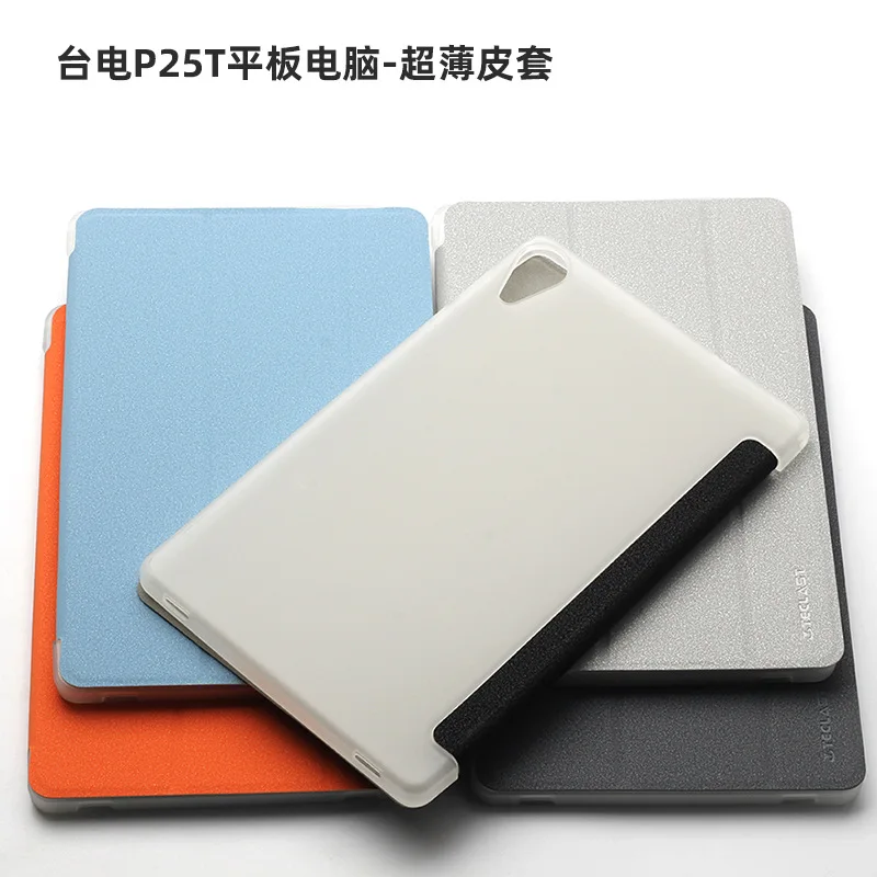 Suporte de Moda Capa de Couro Flip Case Tablet para Teclast P26t P25t 10.1 - Imagem 3