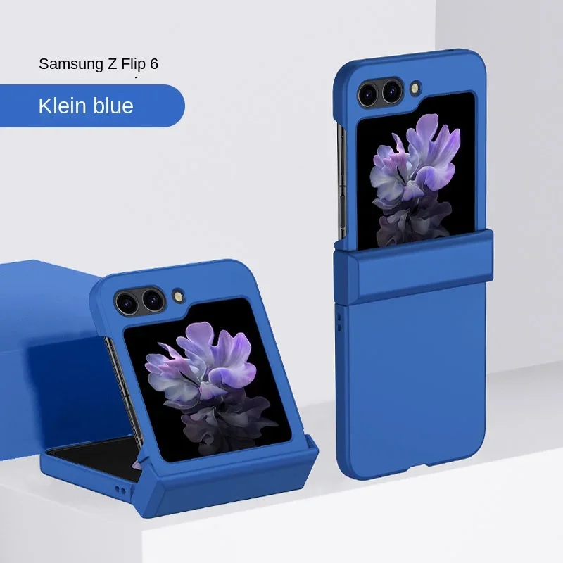 Skin Feel Hard Shell Shockproof Phone Case with Hinge Protection