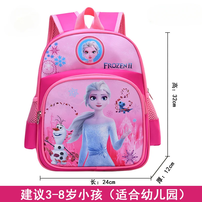 Disney frozen backpack Elsa Spider-Man cute Backpacks kids School Bag  backpack girls gift 6
