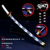 Demon Slayer Sword Rengoku Kyoujurou Nichirin Blade Alloy katana Sword Japanese Anime Weapon Model Christmas Gift Toys for kids 3