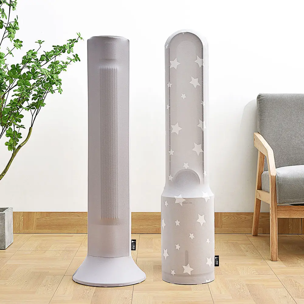 Electric Fan Covers Universal Tower Floor Dust-proof Protection All-inclusive Elasticity Anti-pinch Safety Storage Pouch