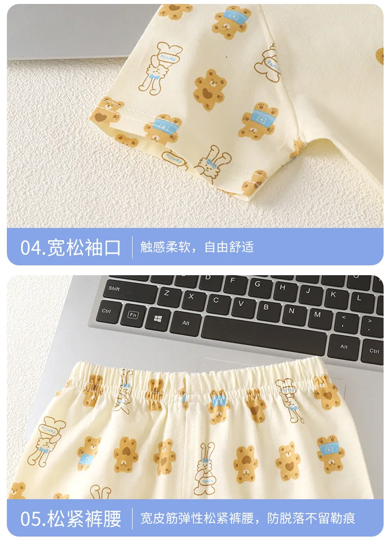 S1bf29eec68d14eb4b9dbe04a1850a59fC.jpg?width=790&height=1101&hash=1891