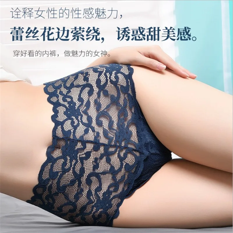 

Panties Cotton Crotch High Waist Breathable Abdominal Hip Lift Panties Ladies Plus Size Briefs Women's Mesh Lace Sexy Lingerie