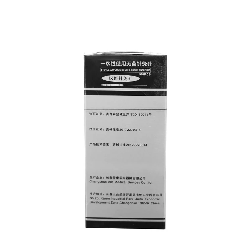 100pcs Disposable Acupuncture Needle Acupuncture Needles edged with guide tube disposable acupuncture needles each one tube