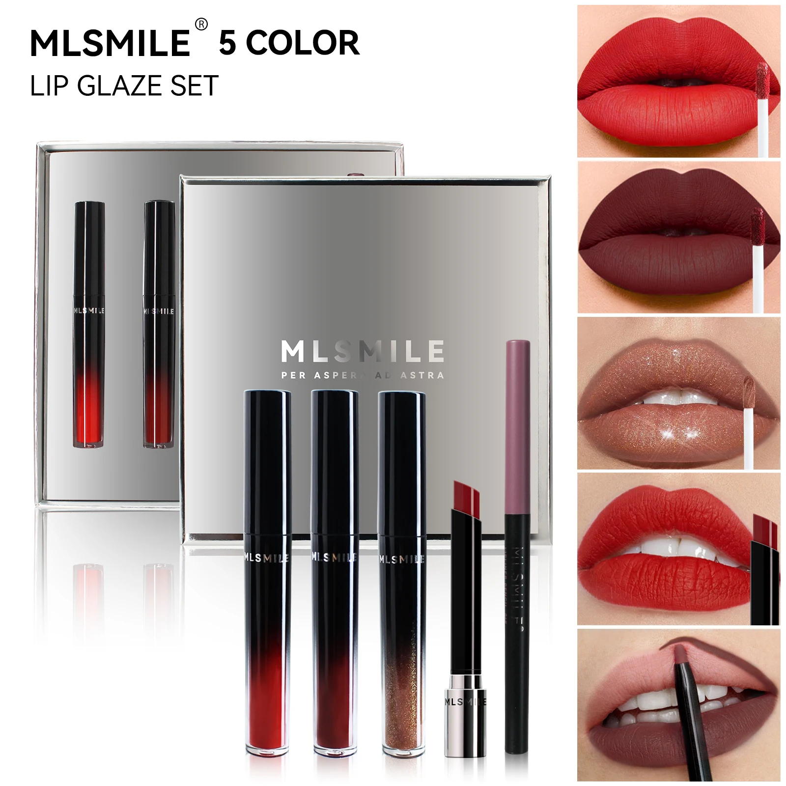 MLSMILE silver premium lip glaze gift set non-stick lip glaze lipstick liner 5pcs moisturizing natural waterproof enhance
