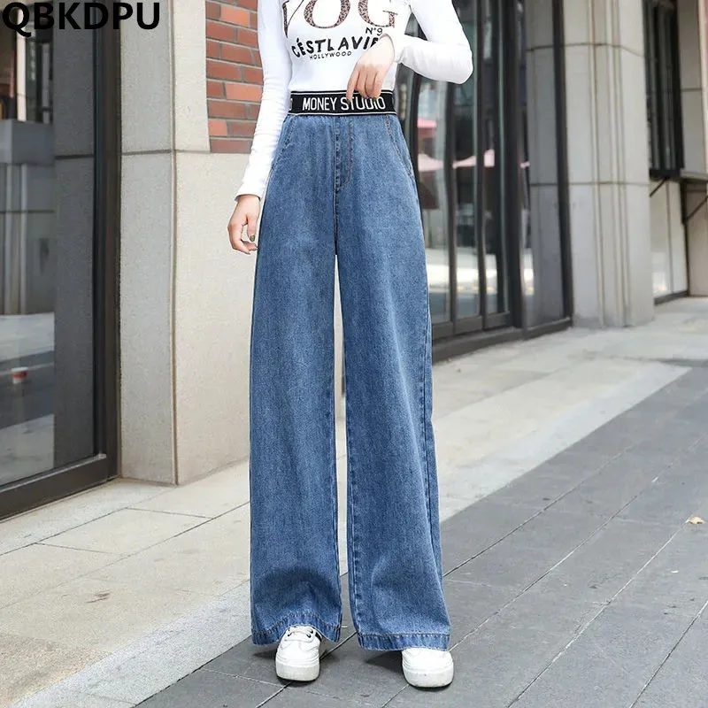 

High Waist Elastic Women Wide Leg Jeans Spring Causal Elegant Baggy Straight Denim Pants Korean Fashion Trend Vintage Vaqueros