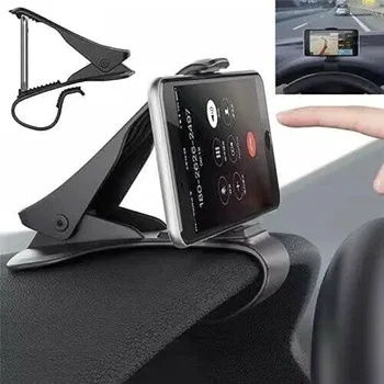 Car Mobile Phone Clip Holder 1