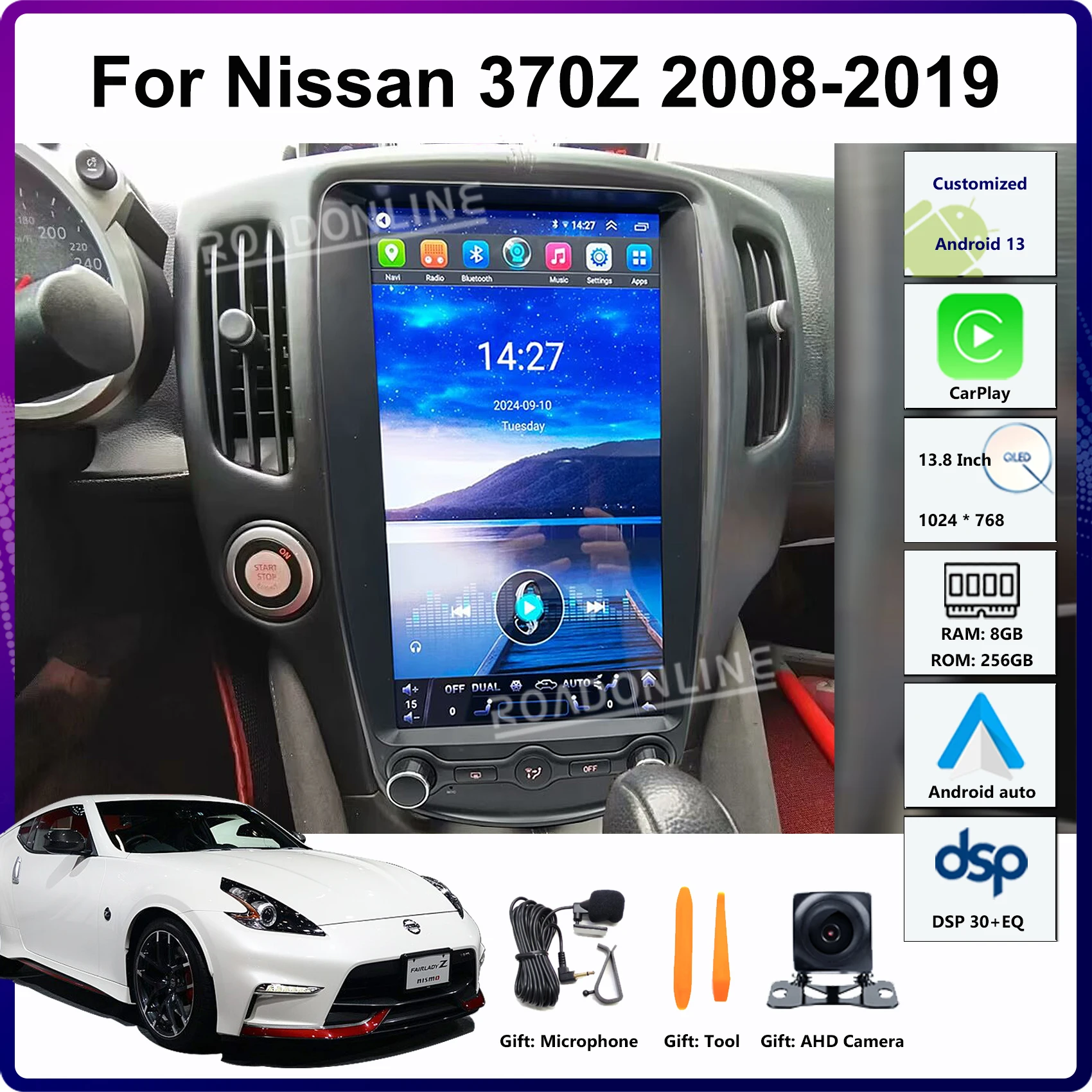 13.8インチAndroid 13テスラスタイルスクリーン 日産370Z Z34