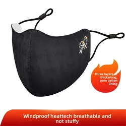 Enhanced Cotton Winter Face Mask - Washable, Warm, and Protective Three - Layer Design - All yards (Pisces Black)