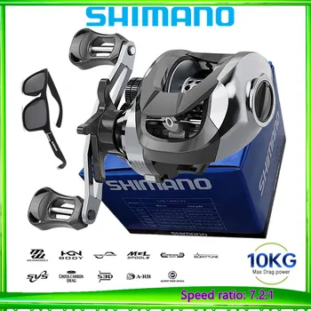 SHIMANO Fshing Spinning Reel Metal Spool Coil Casting Reels10kg Max Drag 7.2:1 Gear Ratio Baitcasting Wheel Bait Feeding Tackle