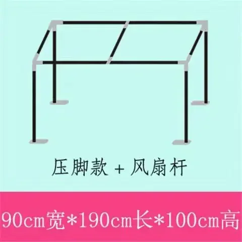 90x190x100cm
