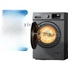 XL Drum Washing Machine Automatic Household Washing and Drying Integrated Direct Drive Frequency Conversion Level 1 1