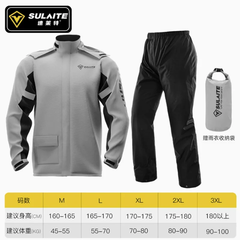 SULAITE Motorcycle Raincoat Suit Men Outdoor Waterproof Rainwear Shoes Cover Ultrathin Rain Coat Cycling Fishing Climbing Jacket