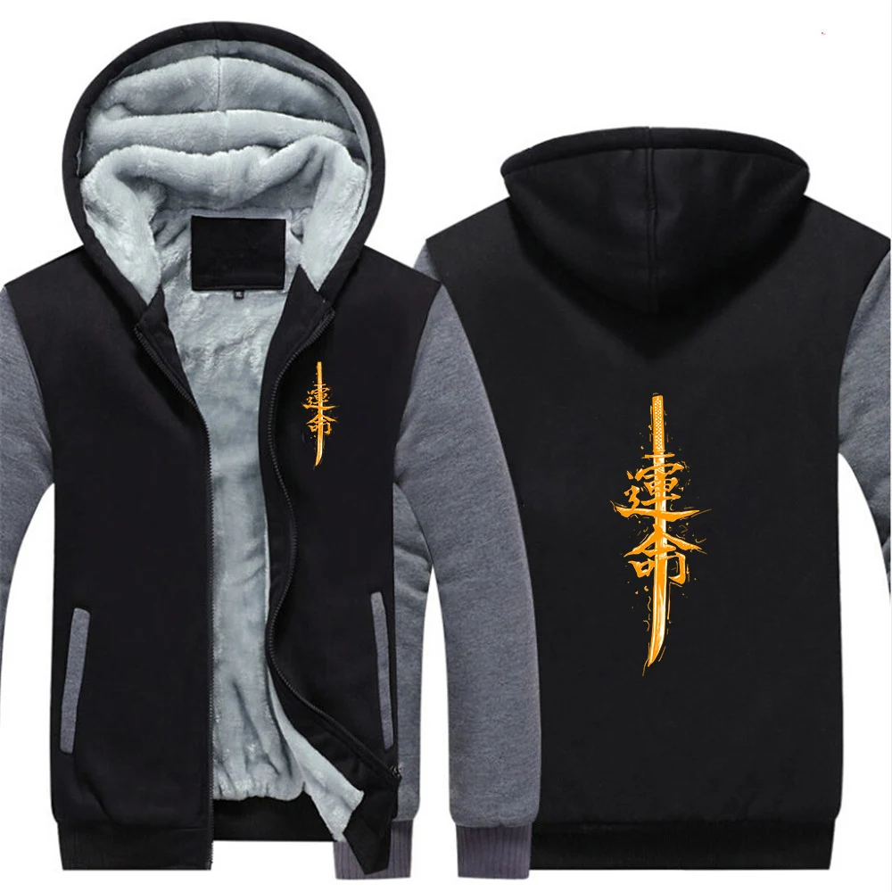 Mens Patchwork Fleece Hoodies Jacket Zipper Coat