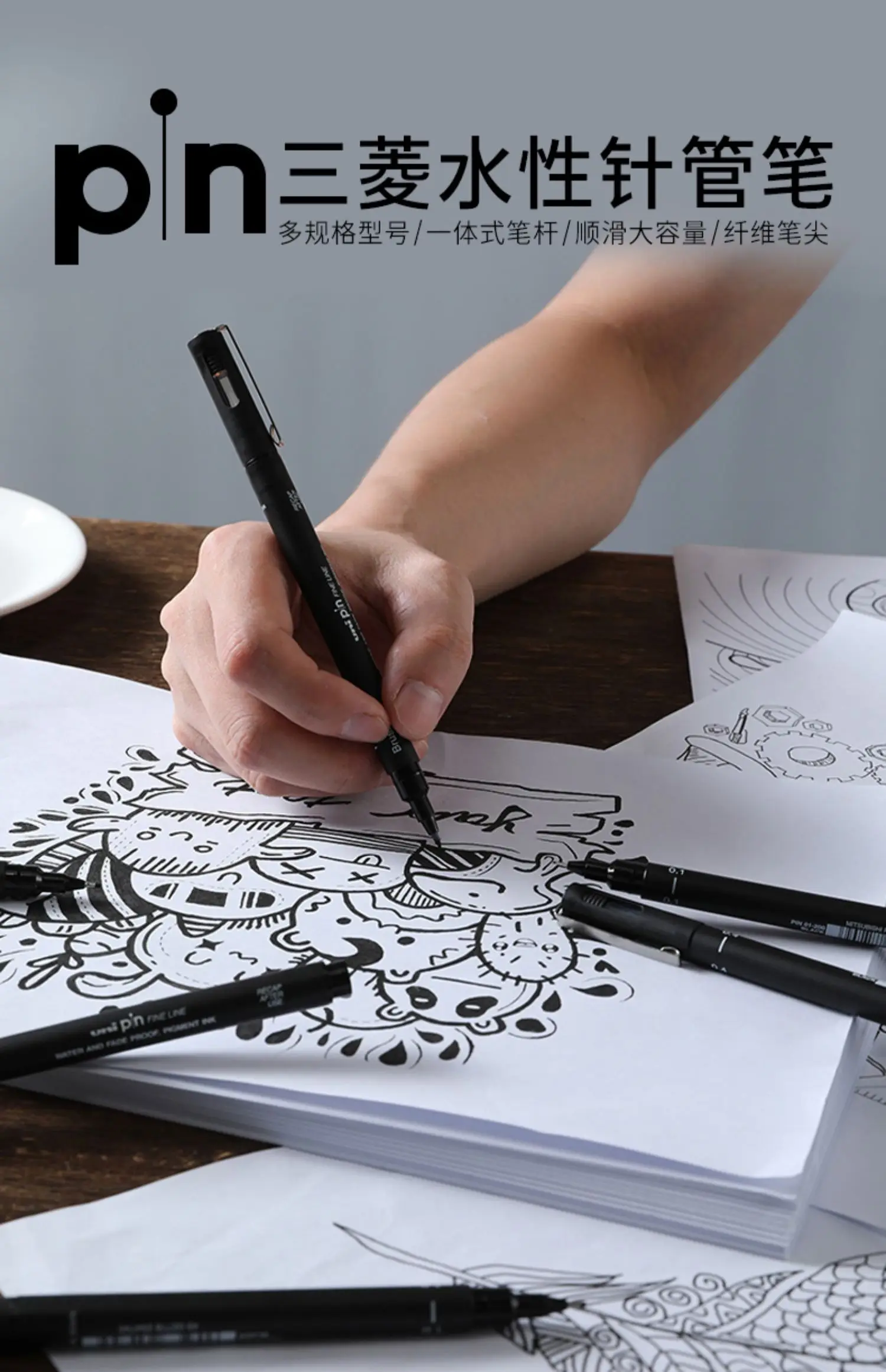 Uni Pin Fineliner Zeichenstift-Skizzierset, schwarze Tinte, 0,03 bis 0,8 mm – 6er-Set, definiert Leben bis zur Förderung der feinen Linien – Detail 1