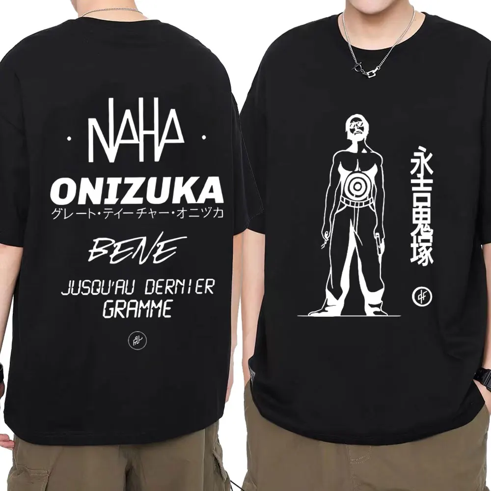 

French Rap Band Le Monde Chico Album PNL Onizuka Print T Shirt Unisex Casual Cotton Oversized T-shirts Men's Clothes Streetwears