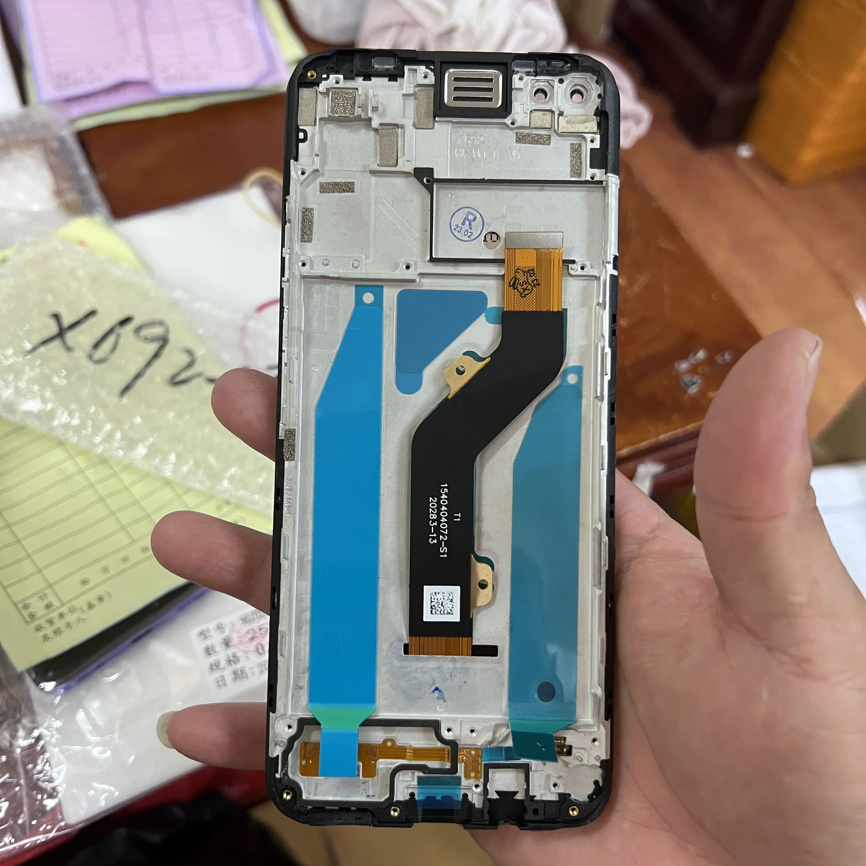 Ǵн Ʈ 8 X692   LCD ÷ ġ ũ Ÿ ü  