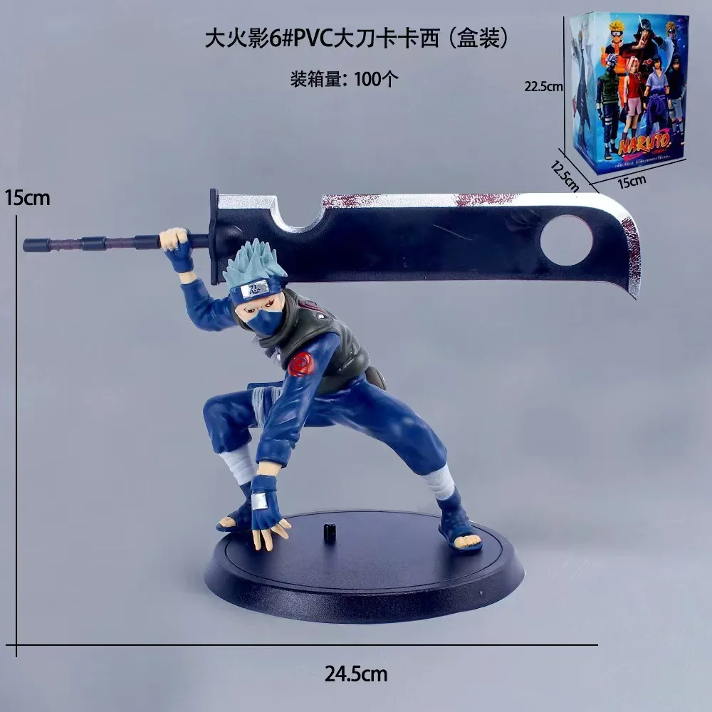 20+ CM Naruto Anime Character Figurines Ornaments Gift Set