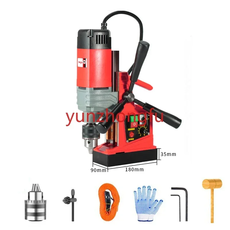

AX13/AX16 Small Electric Magnetic Drill Floor 220V Powerful Portable Industrial Grade ing Machine