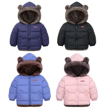 Kids Hooded Winter Jacket 2