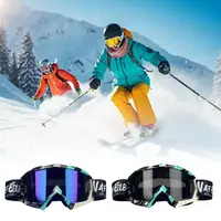 New Snowboard Snow Skiing Goggles Anti-fog Ski Glasses Protection Anti-Scratch Absorb UV Rays Winter Snow Snowboard Ski Goggles 2