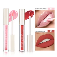 Single velvet lip gloss is not easy to stick to cups. Dudu lip gloss liquid lipstick is available in 6 colors 2