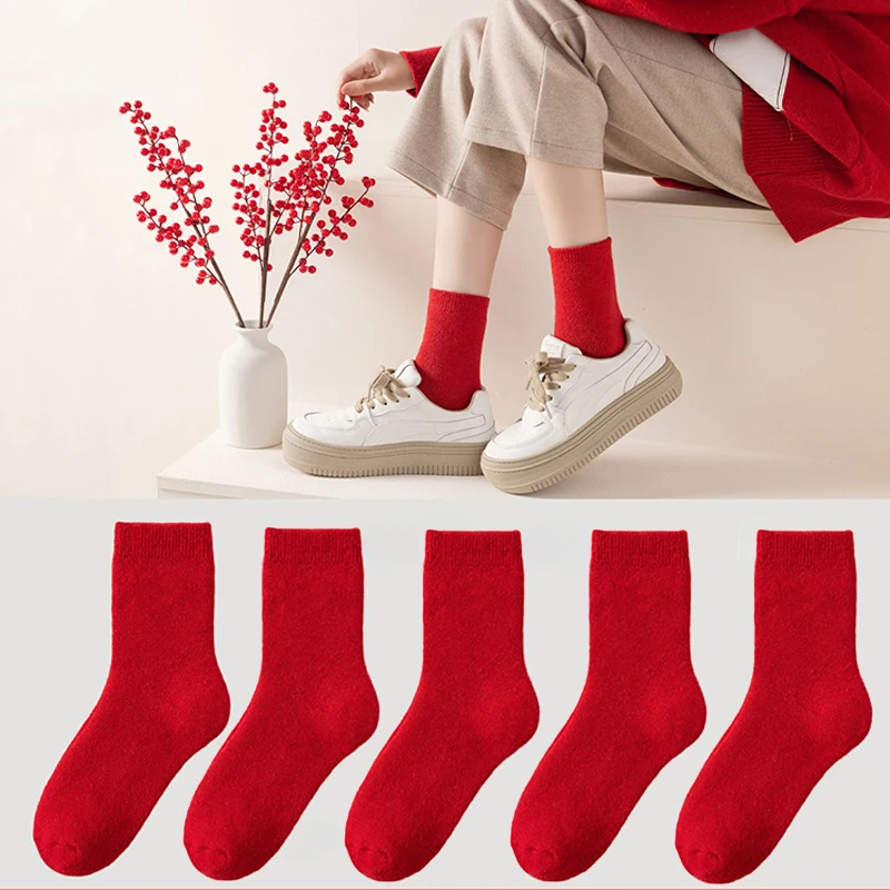 5 Pairs of High-Quality Winter Warm Thick Red Gift Snow Socks For Comfortable and Aoft Women's Sleep Socks