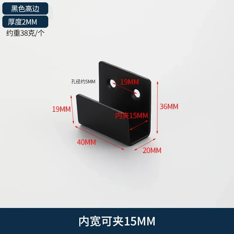 black-G-2pcs