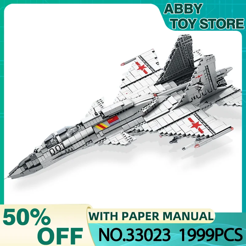 

Reobrix 33023 MOC J-15 Shipborne Fighter Building Blocks Combat Airplane Transport Awacs Army Model Toys Birthday Gift For Kids