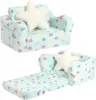 Toddler Couch, 2-in-1 Toddler Soft Couch Fold Out with Star Pillow, Convertible Sofa to Lounger for Girls and Boys 2