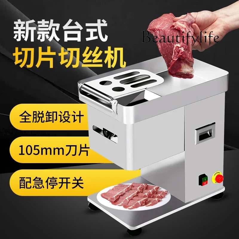 Slide image 4ca2e22f0abc4133b07aabe4ec0eaadc