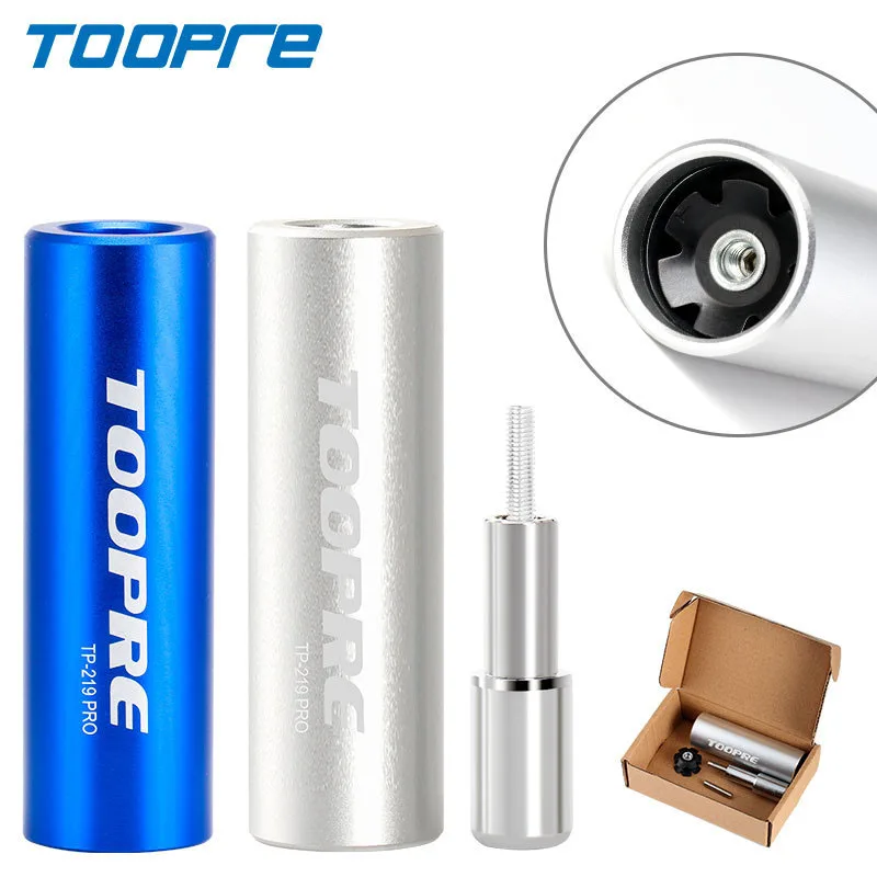 TOOPRE 산악 자전거 포크 플라워 센터 펀칭 도구, 자전거 그릇 세트, 이빨..