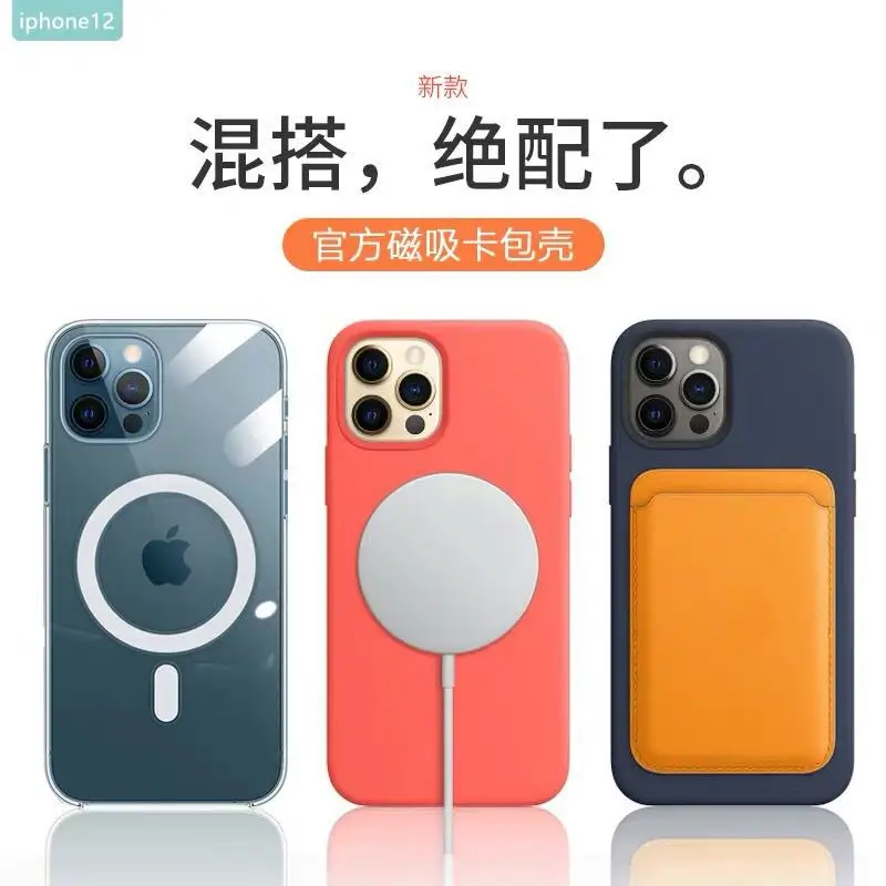 Porta Carte Spot Magsafe In Pelle Pu Per Iphone 15 Pro Max Portafoglio Magsafe In Pelle Compatibile Per Iphone 14 13 12 Porta Carte