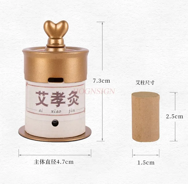 1 Set Moxa Box New Leak-proof Moxa Stick Burner Moxibustion Heat Treatment Holder Heathy Care (2 AI Pots+20 Aizhu+20 Stickers)