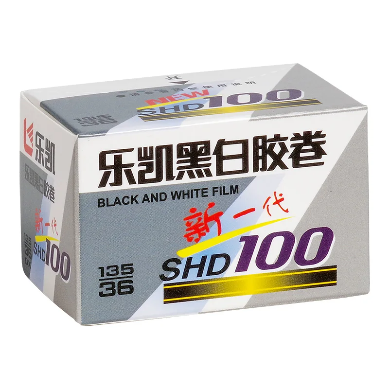 오리지널 러키 SHD100 135 필름 흑백 미세 그레인 네거티브 필름 레트로 35mm 롤 필름 일상 촬영 예술 사진용