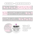 04-1PCS