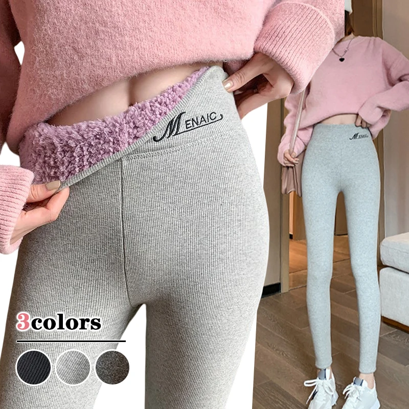 Winter Thicken Lambwool Leggings Women Warm Fleece Lined Thermal Ankle-Length Pants Sexy Hight Waist Skinny Fitness Leggins plush fleece lined winter pencil jeans thicken warm denim pants korean casual stretch vaqueros skinny ankle length pantalones