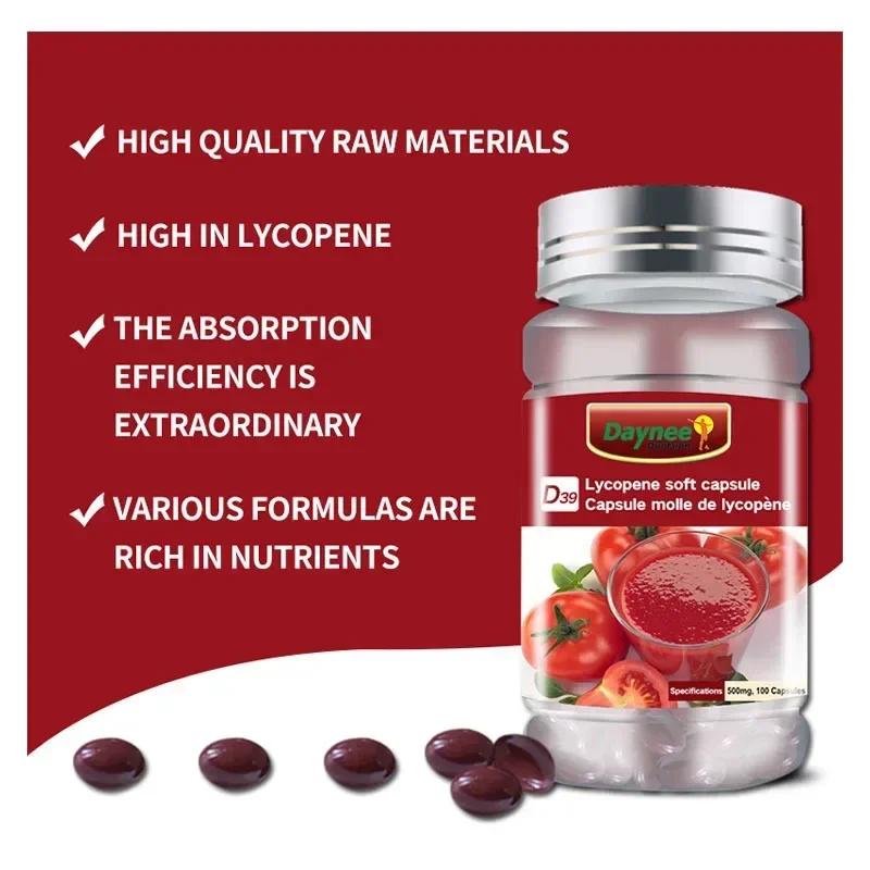 1 bottle of lycopene soft capsules to improve skin health and resist UV damage health food